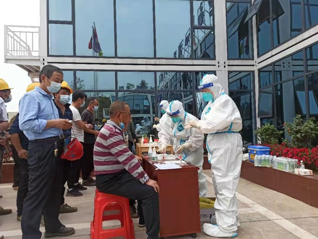 1647912997216837.jpg 圖片2(3.22).jpg