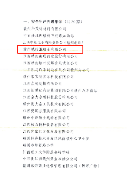 1648288849132176.png 微信圖片_20220326175934.png